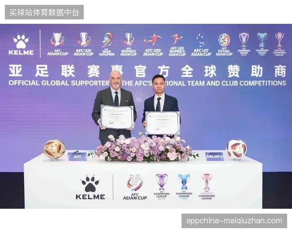 体育赞助协议中关于会员权益的条款，正在从资源打包转向精细化授权