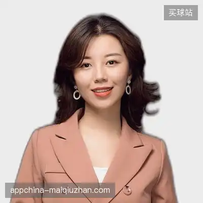 程思