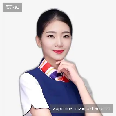 韦英